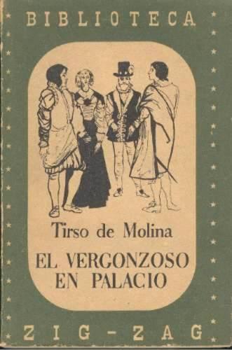 La Posada De Los Comediantes อัลมาโกร ภายนอก รูปภาพ
